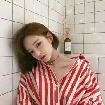 险欲爱